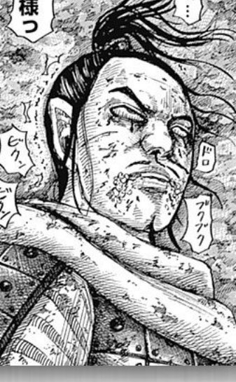 のーじま やる意味のわからない打ち合わせで 3ステップくらい前の状態に戻され またコツコツ進んだと思ったら意味のわからない打ち合わせでスタート地点まで戻されを繰り返してるから 打ち合わせの度に 犬戎王ロゾに弾かれた 壁将軍みたいになってる