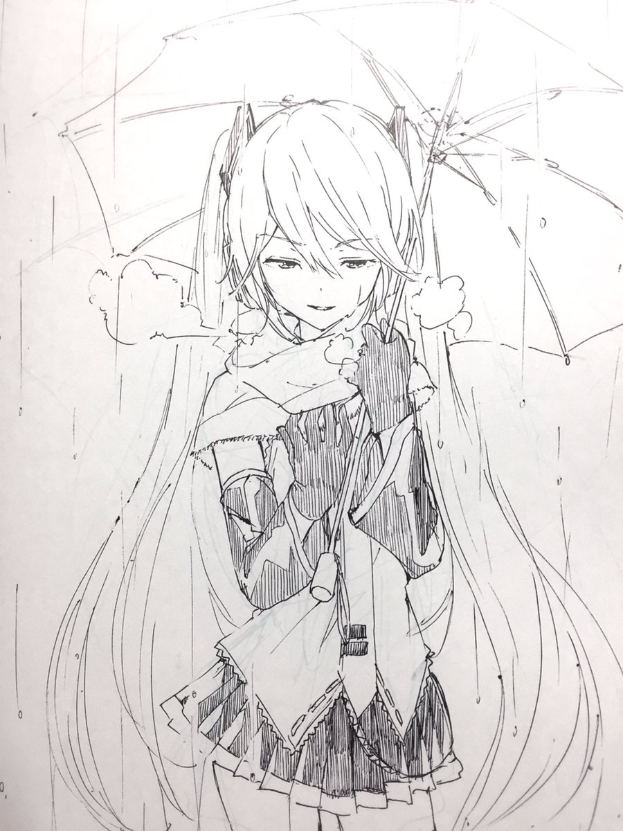 ☔️ 