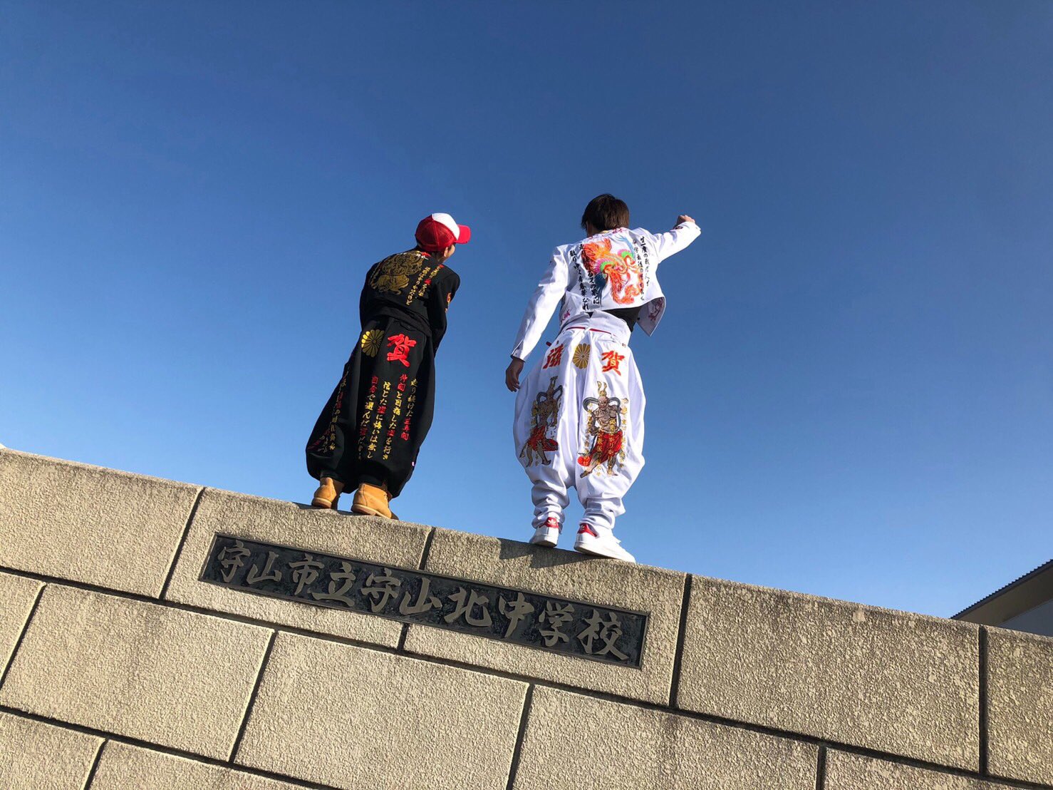 刺繍欄 - Search / X