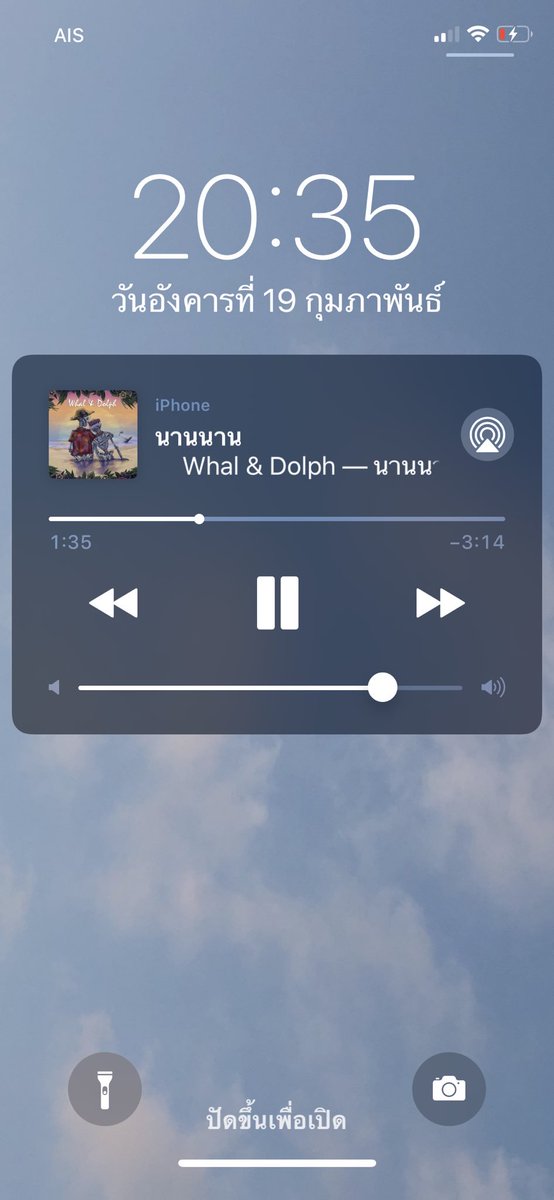 𝐢𝐧𝐠✨🥓🥑 tweet media