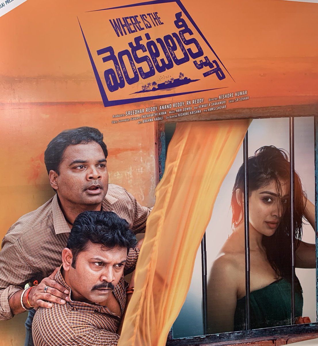And the trailer is here !!! #WhereIsTheVenkatalakshmi enjoy luvlies thanks for this immense support and love always ❤️❤️❤️ #trailerreleased #comedyfilm #telugu 

youtu.be/Y8HFafKNdCI