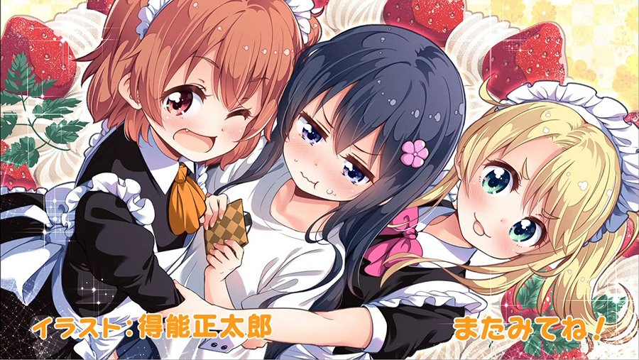 Ohys Raws Animax Musix 18 Yokohama 01 Animax 1280x7 X264 c Mp4 Nyaa Ohys Raws Animax Musix 18 Yokohama 01 Animax 1280x7 X264 c Mp4 Nyaa