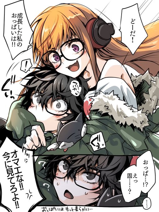 #佐倉双葉生誕祭2019
おめでとう!きっともっと大きく育つ…( ˘ω˘ ) 