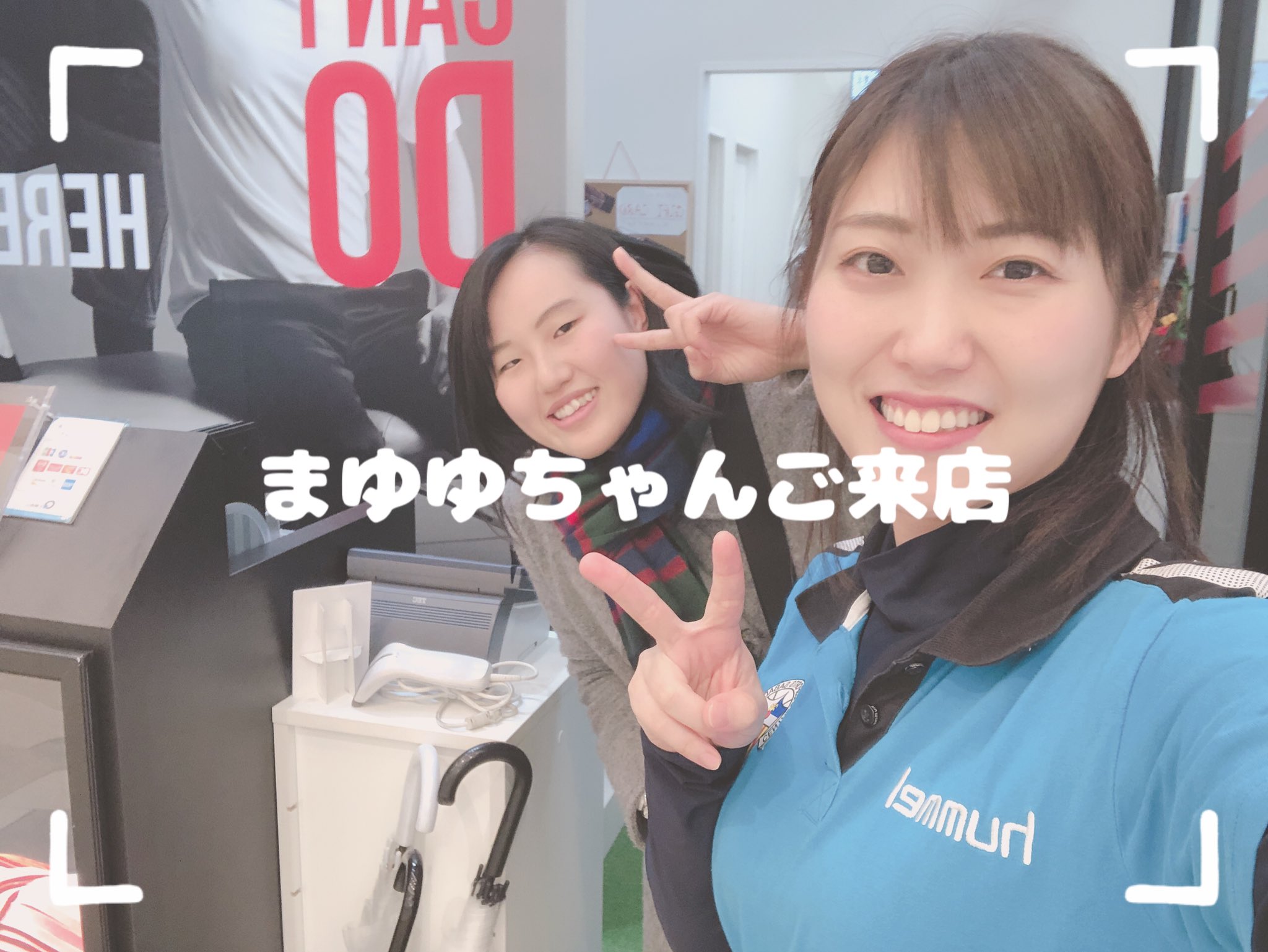 上田真由 Dr ストレッチ天神橋筋4丁目店 Ds11mayu Twitter