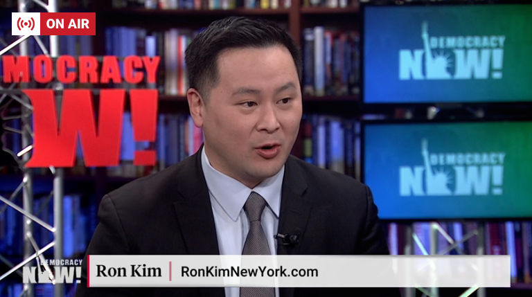 democracynow's tweet photo. Now at https://t.co/Xup8cdtnFB, NY Assemblymember @rontkim explains the labor concerns raised during the debate surrounding Amazon's #HQ2: "There's consensus that Amazon is fundamentally an abusive company, and we want to hold them accountable moving forward." https://t.co/xvYCynapHr