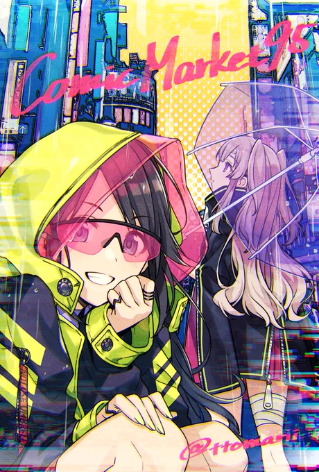 #私の絵柄が性癖に刺さる人に届いてほしい 