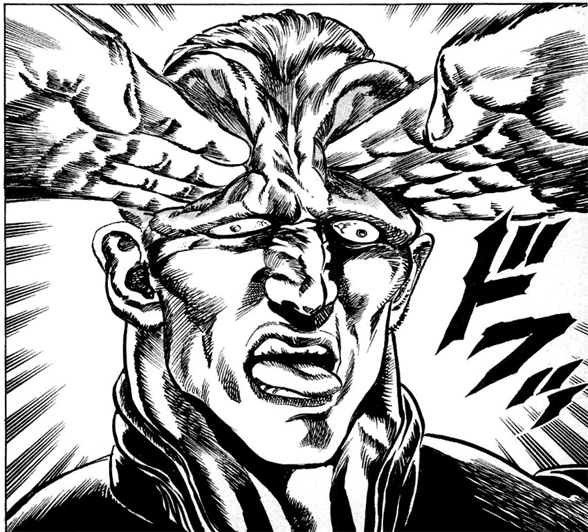 ナッパ教司祭 Auf Twitter ジョジョ 単行本4巻156 157ページ 北斗の拳 単行本19巻118ページ 額の凹み方と左目が非常に特徴的なので見比べてみたところ 手の形からどうやら実際に参考にしたらしいことが伺えます 効果音の書き文字が似ていることも興味深い点です