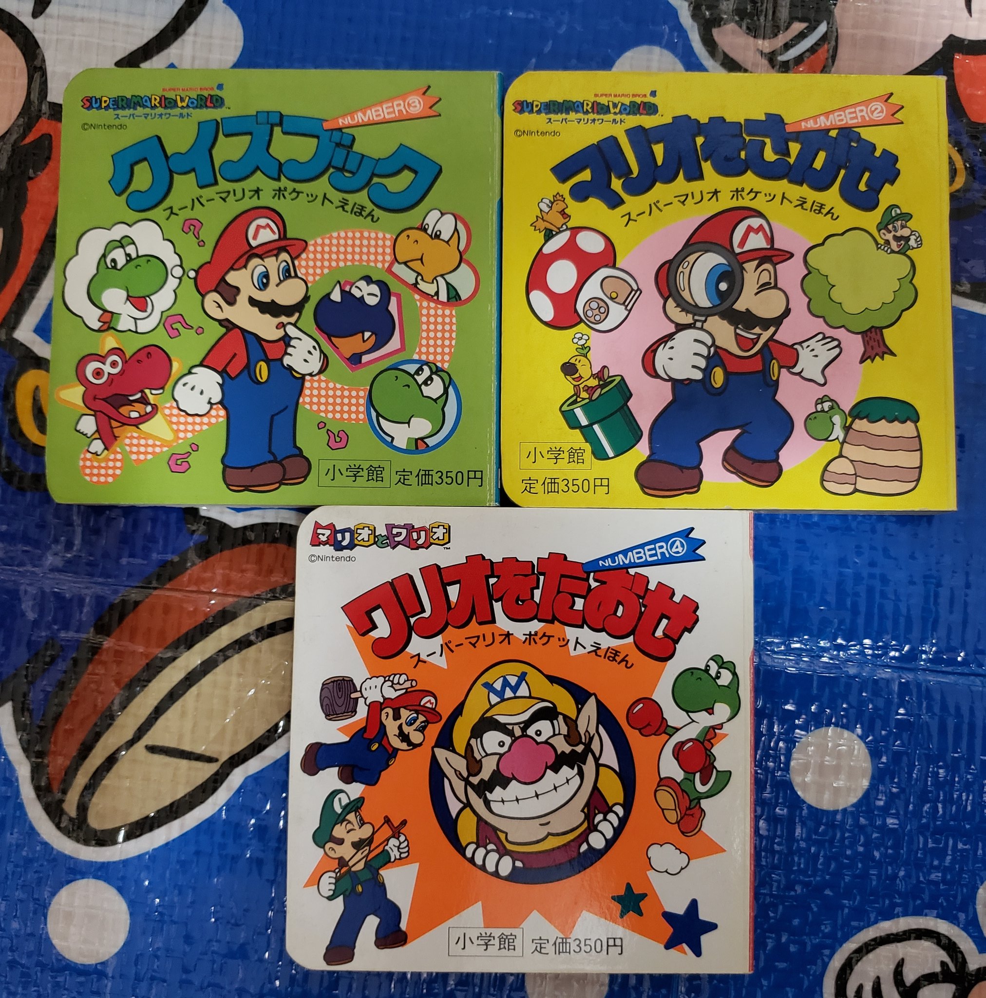タンジェント/ マリオグッズ コレクター (Mario Collector) on X