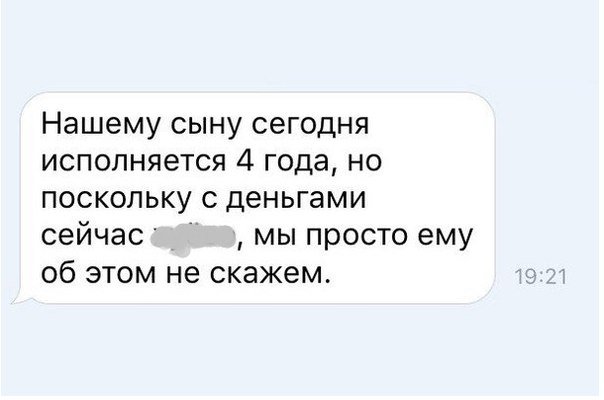 drunktwi's tweet photo. хитрооооо https://t.co/Nes9z3q6Y2