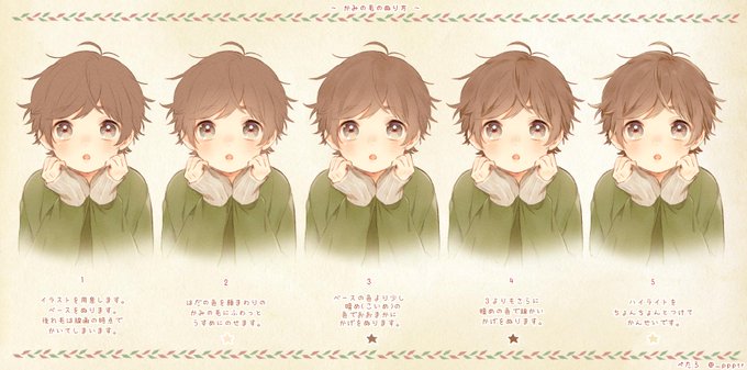 髪の毛メイキングのtwitterイラスト検索結果 髪の毛メイキングのtwitterイラスト検索結果
