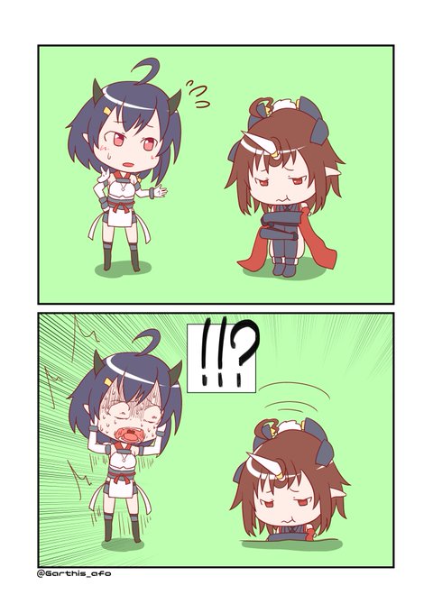 阿武隈のtwitterイラスト検索結果 古い順 阿武隈のtwitterイラスト検索結果 古い順