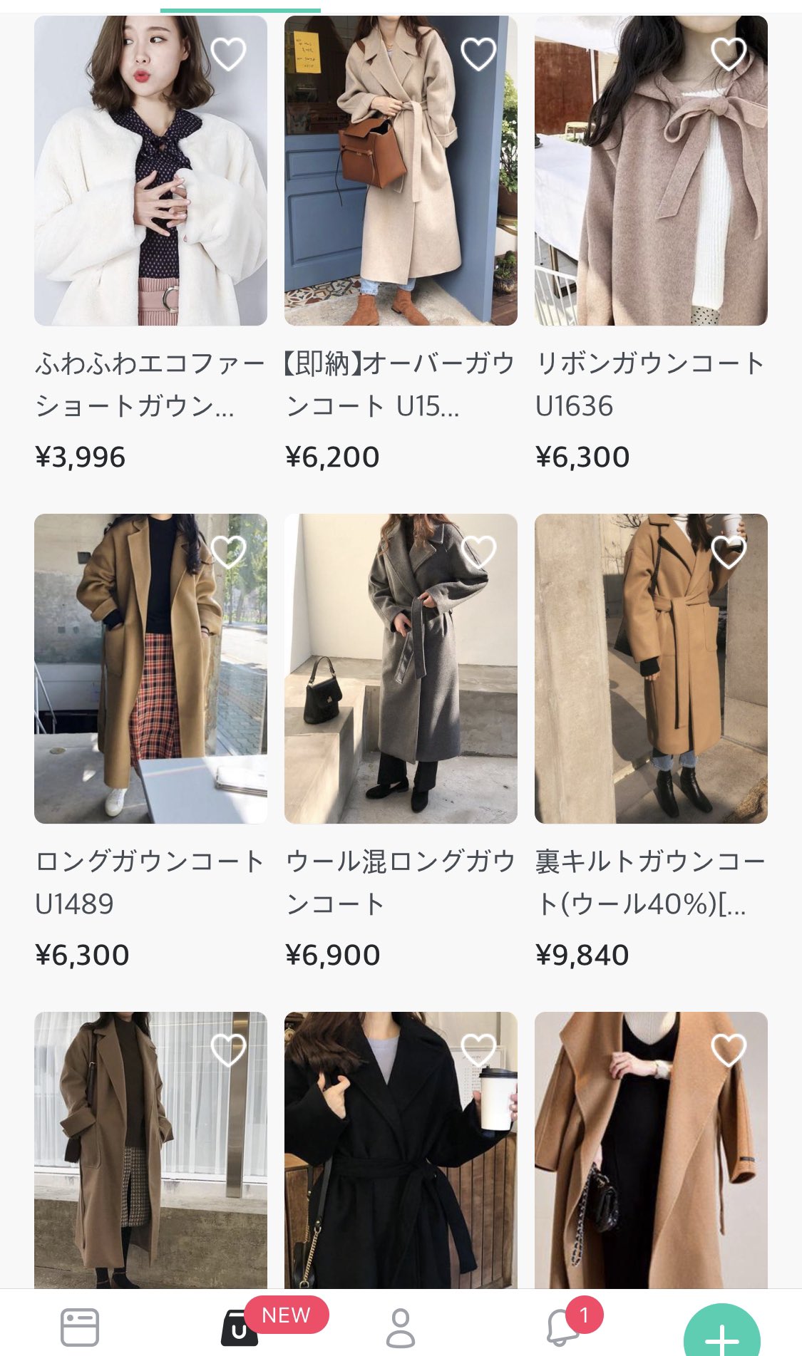 Minさん 韓国コスメとファッションの話 シンプルで綺麗なリボンの結び方 ベルト付きコート ワンピースやロングブラウス着るときに役に立つ コーデの参考に T Co Dlkj0cex9u Twitter