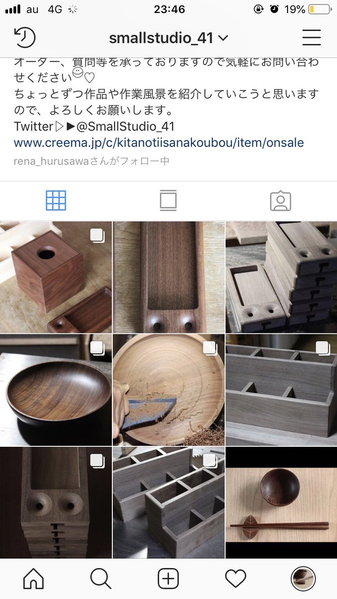 こんばんは、もう日付が変わってしまいますね、、😌
Instagramもちょっとずつ更新中です。
是非、チェックしてください🙌

#instagram 
#ハンドメイド

北の小さな工房