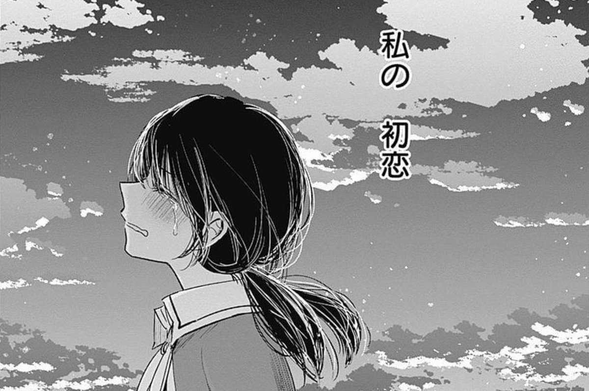 百合文壇バー V Twitter 横槍メンゴ先生 レトルトパウチ 完結巻が発売されました ということで レトルトパウチ における百合について紹介しようかと