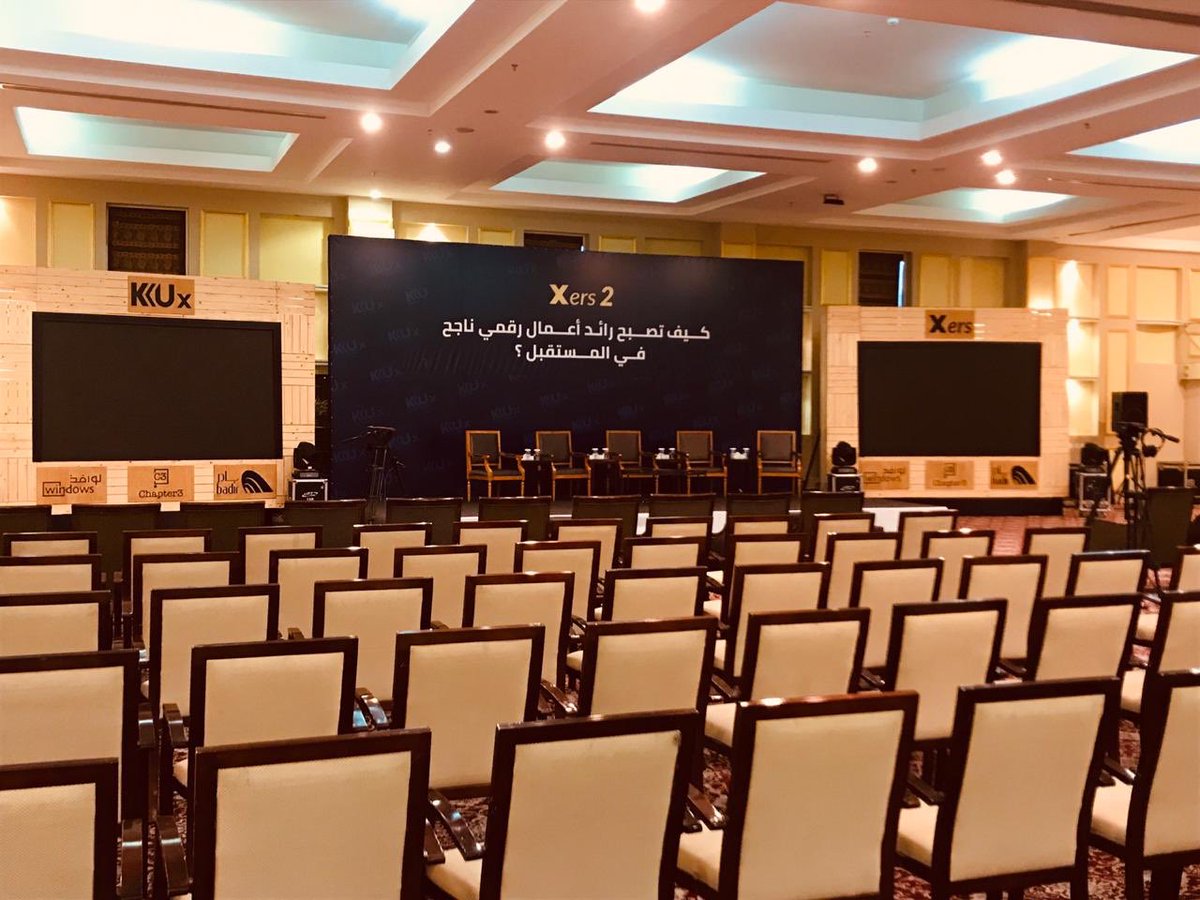 kkuxedu's tweet image. نرحب بكم في #Xers2 😊