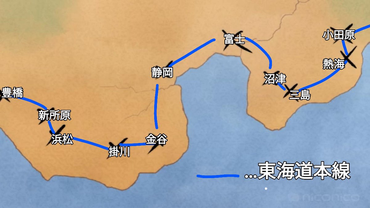 はちみつ 産地直送 בטוויטר セルリアンが現れた場所の地図が静岡に見えるといろんな人が言ってたので地点を線で結んだら東海道本線になった件について けものフレンズ2 けものフレンズ2考察班 けものフレンズ