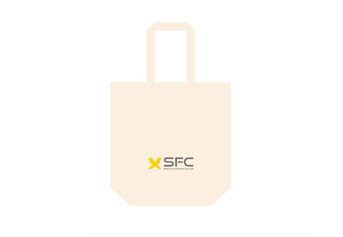 SfcFake's tweet image. 虚構大学購買部よりお知らせです！2月23日16:00~18:00実施される信用スコア入試にて虚構大学のグッズを先着170名様にプレゼント！

販売しちゃうと偉い人に怒られるので無料で配布します

他大学と同様（？）大学のロゴが入ることで（入っただけで）芳醇なブランド感が演出された力作です！