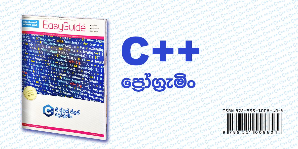 easyguide_book's tweet image. 