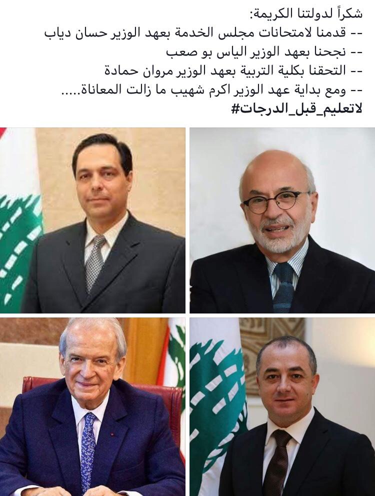 Ali21951206's tweet photo. الدرجات_الست_أولا
الى متى؟؟؟ https://t.co/ClZeKUYBdM