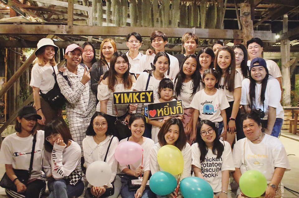 Yimkey_Fanclub's tweet photo. เป็นอีกหนึ่งปีที่มีความหมาย ครอบครัวหยิ่มกี้แฟนคลับ ♥️ ขอบคุณทุกคนมากๆนะครับ #yimkey #ดาวพลูโต https://t.co/wOmkRSyEv7
