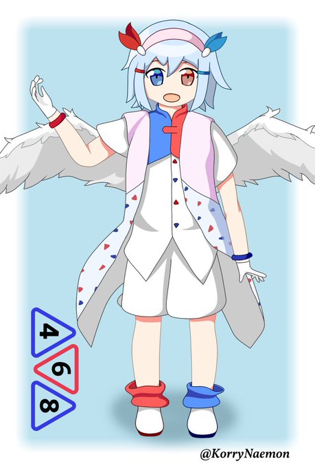 トゲキッスのtwitterイラスト検索結果