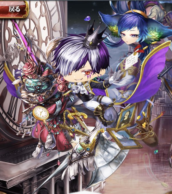 エクスカリバーのtwitterイラスト検索結果 古い順