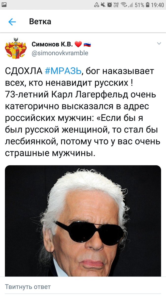 mint__gum__'s tweet photo. мне стыдно за свою страну https://t.co/J5e3TJJK5x