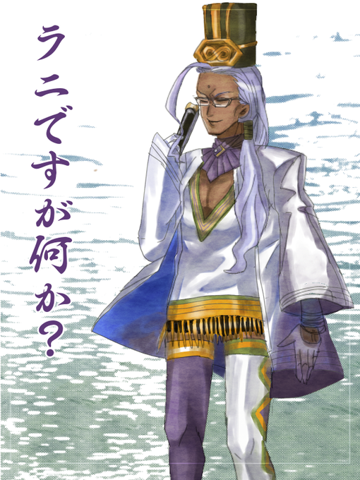 ラニのtwitterイラスト検索結果 古い順 ラニのtwitterイラスト検索結果 古い順