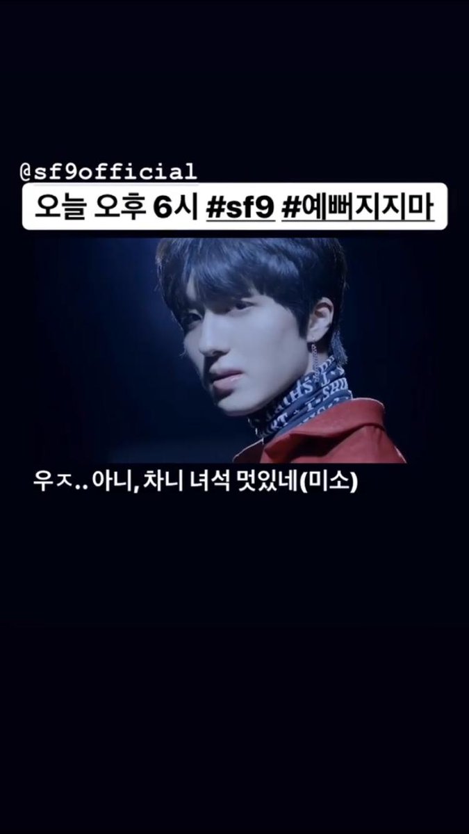 purplek_archive's tweet photo. 인스타스토리 업뎃🙌 홍보요정 김퍼플 https://t.co/GOpKJH3d4w