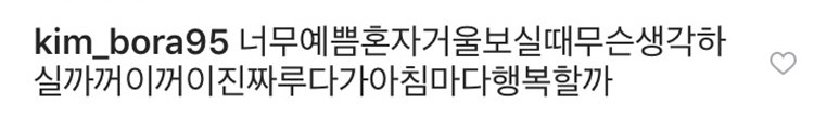 purplek_archive's tweet photo. 최애의 주접력 따라갈 수 없다,, 김퍼플 주접력 만렙 ㅋㅋㅋㅋㅋㅋㅋㅋ https://t.co/jyzlETB8Xf