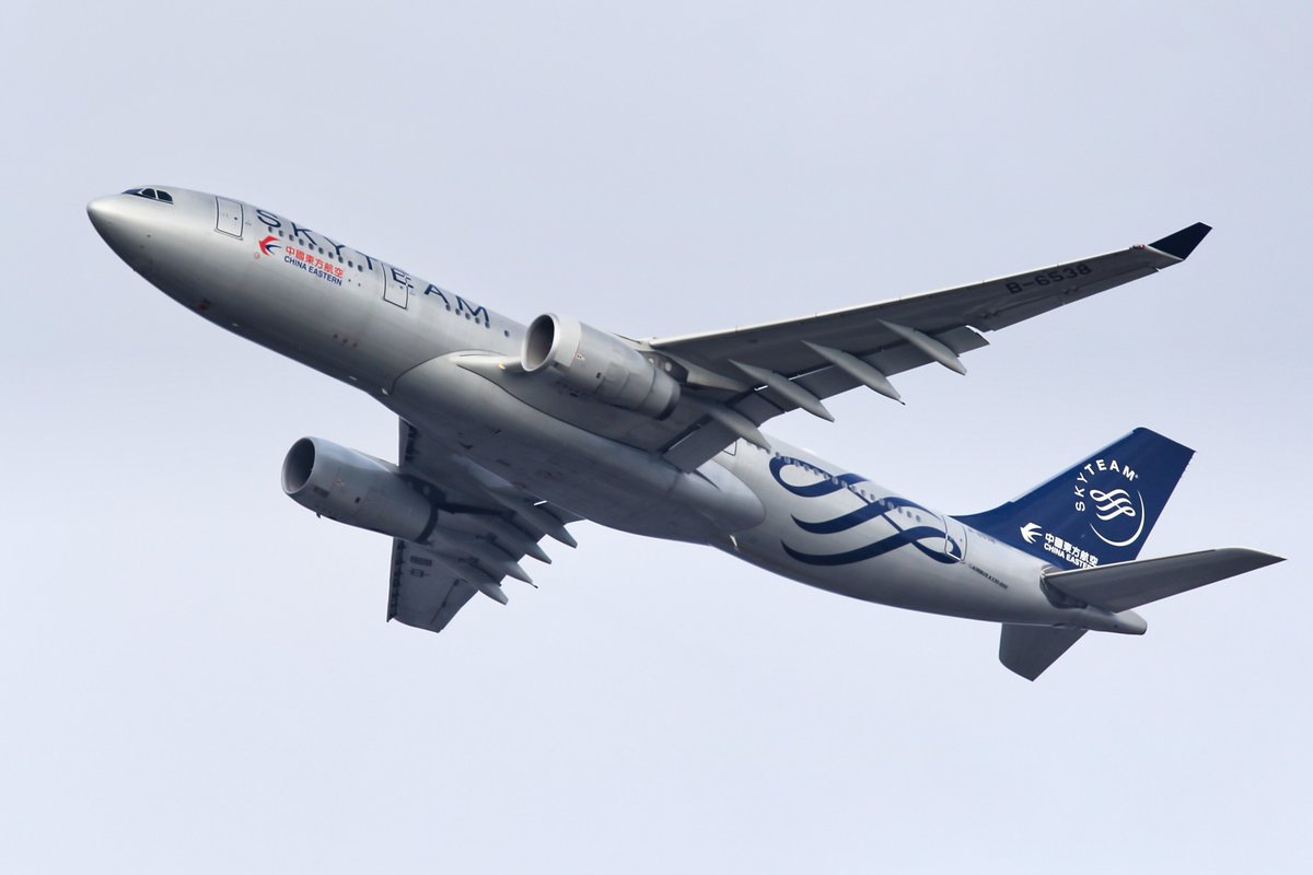 copterspy's tweet image. Airbus A330-200 SkyTeam