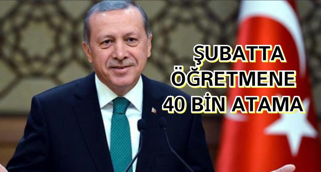 Öğretmene40Bin AtamaMüjdesi

40 bin YENİ atama duyurusu bekliyoruz. 
✅3600 ek gösterge
✅144.643 ihtiyaç
Sn Bakanımıza inanıyoruz, müjdeli haberi ve atama duyurusunu bekliyoruz. 

@RT_Erdogan <a href="/dbdevletbahceli/">Devlet Bahçeli</a>  
@TalipGeylan <a href="/_aliyalcin_/">Ali YALÇIN</a>  <a href="/hasandogan/">Hasan Doğan</a>