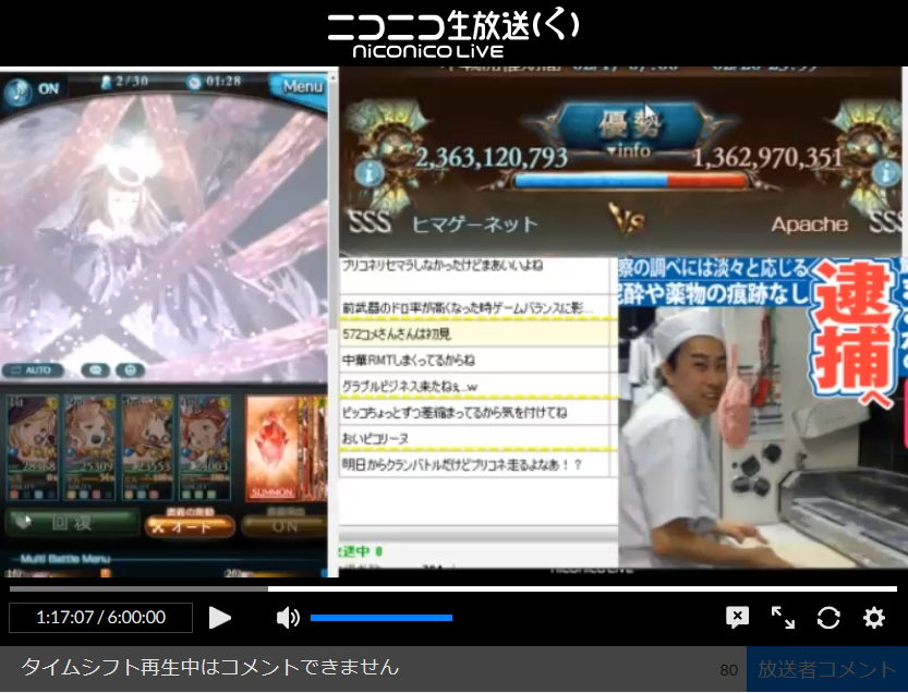 ピコリット 悲報 10億差がわずか4時間で捲くられる 左が夜7時頃で右が11時頃 天井団相手に決して慢心してはいけない 戒め