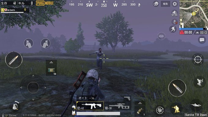 Pubg Mobile で バイオハザード Re 2 コラボがついに開始 イベントモードでゾンビやクリーチャーが登場 特別な補給物資も そして難しいｗ Game Appers