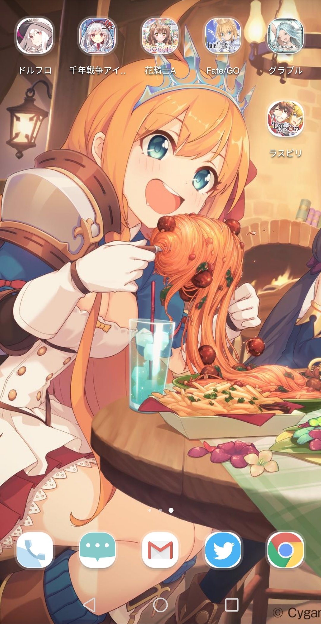645 壁紙ペコリーヌにしたけどプリコネ入ってないんだよね T Co 0ipwzspuvn Twitter