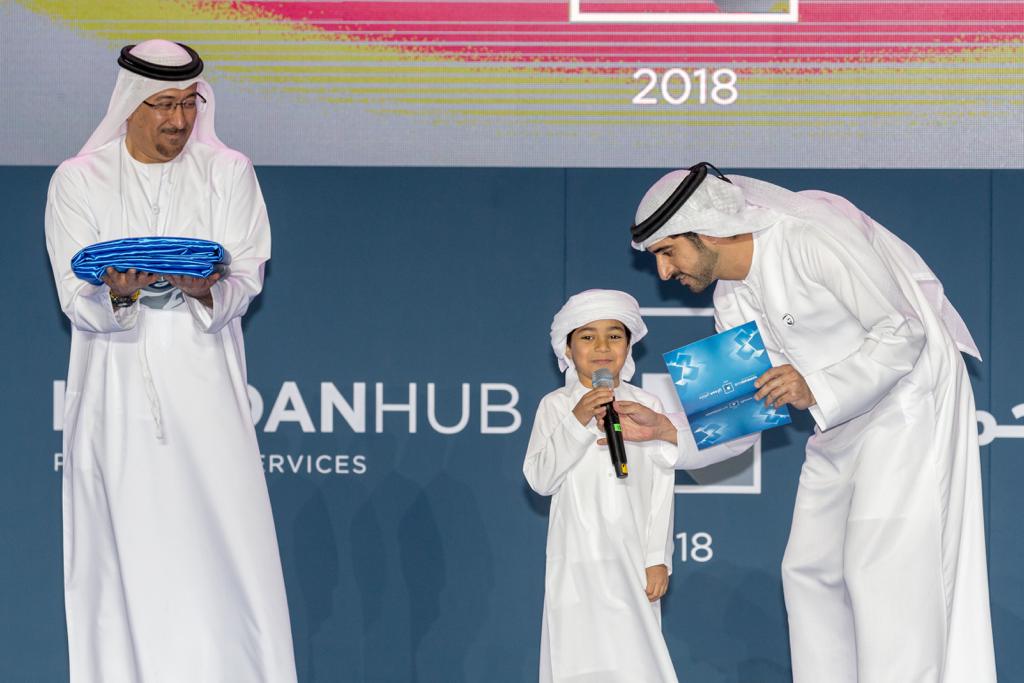 DTMCentre's tweet photo. سمو الشيخ حمدان بن محمد بن راشد آل مكتوم ولي عهد دبي رئيس المجلس التنفيذي يشهد حفل ملتقى حمدان ويكرم شرطة دبي لفوزها براية برنامج حمدان بن محمد للحكومة الذكية عن مركز الشرطة الذكي
#برنامج_حمدان_بن_محمد_للحكومة_الذكية #ملتقى_حمدان #مركز_نموذج_دبي #HBMPSG #HamdanHub #DTMC https://t.co/vss89ayGq3