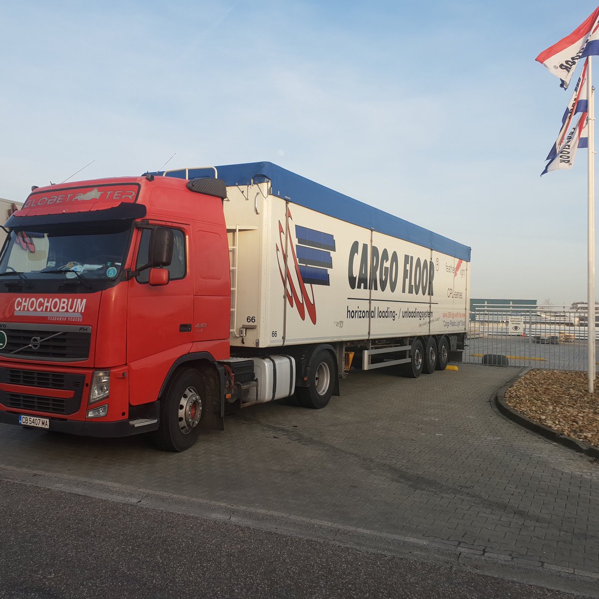 CARGO FLOOR BULGARIA (@cargo_fllor) on Twitter photo 