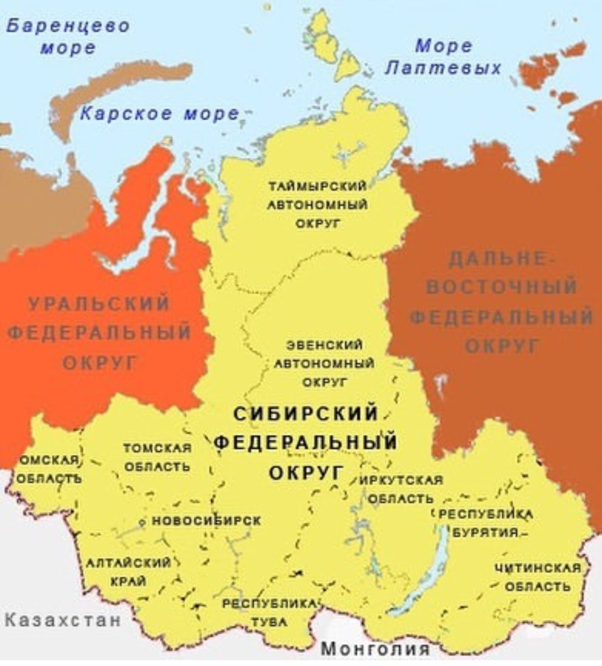 Какие республики входят в сибирь. Сибирский федеральный округ границы на карте. Сибирский федеральный округ карта с областями. Западно-Сибирский федеральный округ на карте. Карта Сибирского федерального округа России.