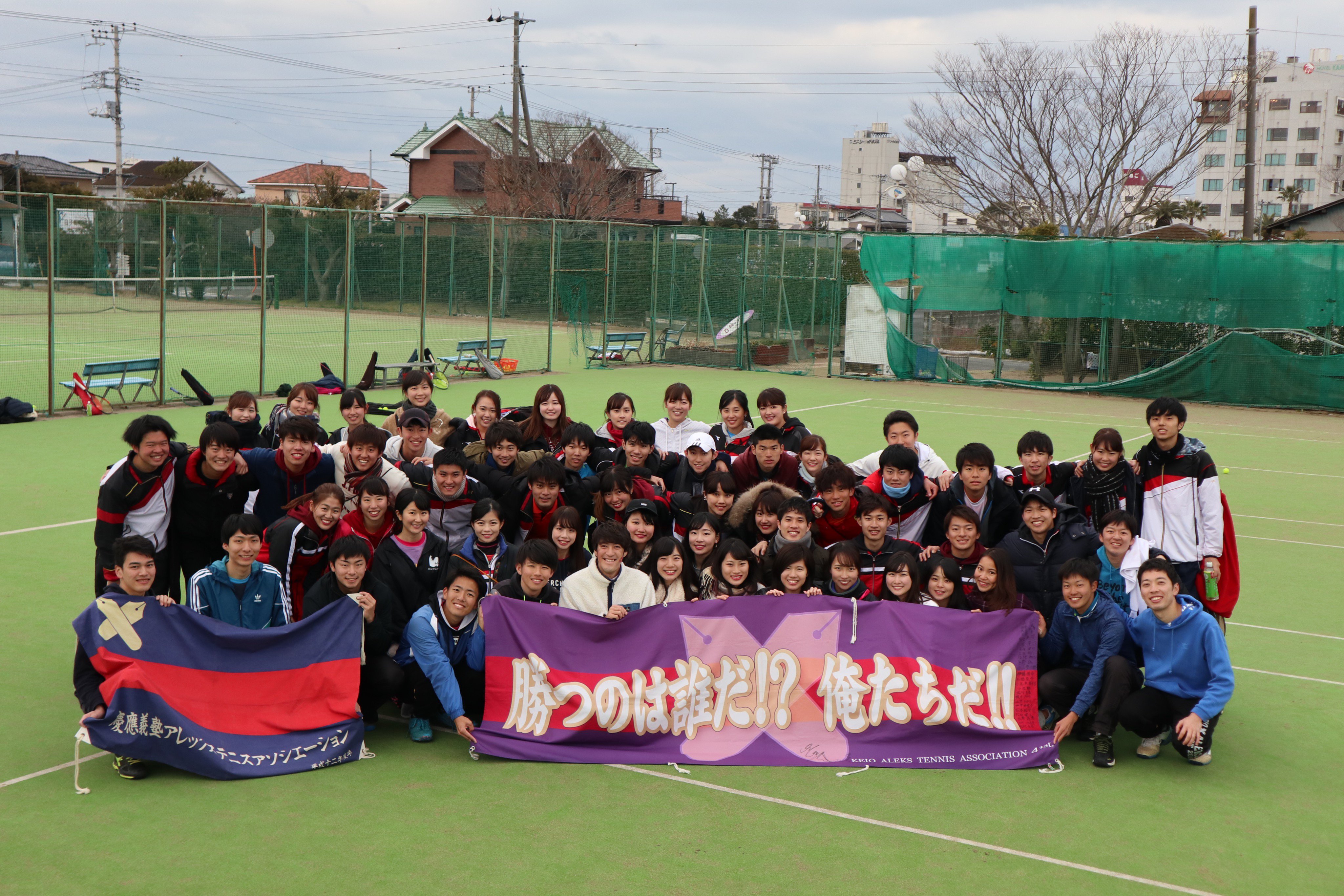 慶應義塾大学公認学生団体 Aleks Aleks Keio Twitter