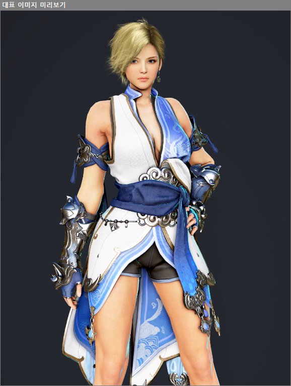 くーがー 2 韓国鯖 新パール品 Mtとtbのアバター 黒い砂漠 くーがー 2 韓国鯖 新パール品 Mtとtbのアバター 黒い砂漠