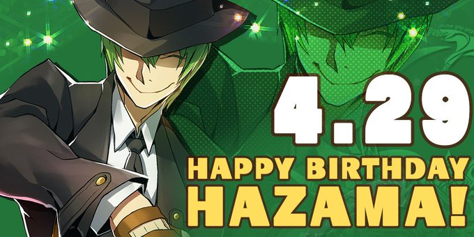 Blazblue Officialさん がハッシュタグ ハザマ をつけたツイート一覧 1 Whotwi グラフィカルtwitter分析