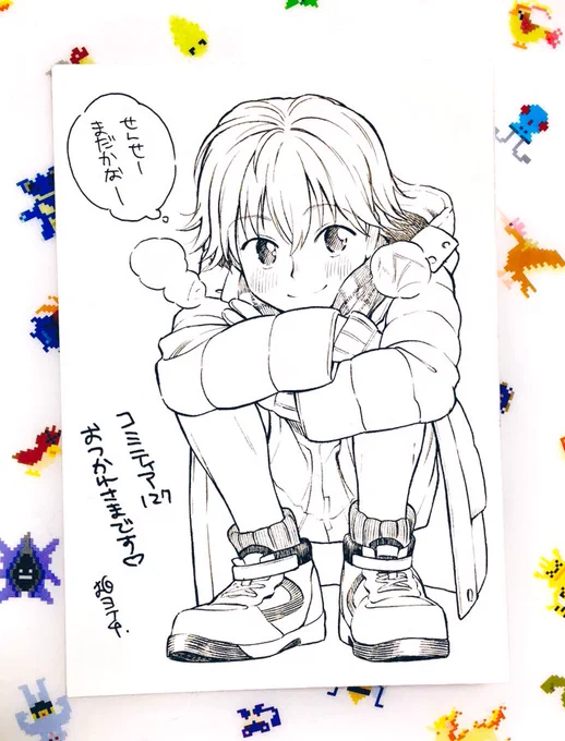 大大大ファンでmy神である憧れの狛ヨイチさん(@yoich )から明智くんを………いただいて……しまいました…………
拝見した時腰抜けるかと思いました…
冬+マフラー+ショートパンツ+厚手のソックス+スニーカー+うわめづかいの破壊力…!!!!!凄すぎる!!!
本当に、有難うございます…!!! 