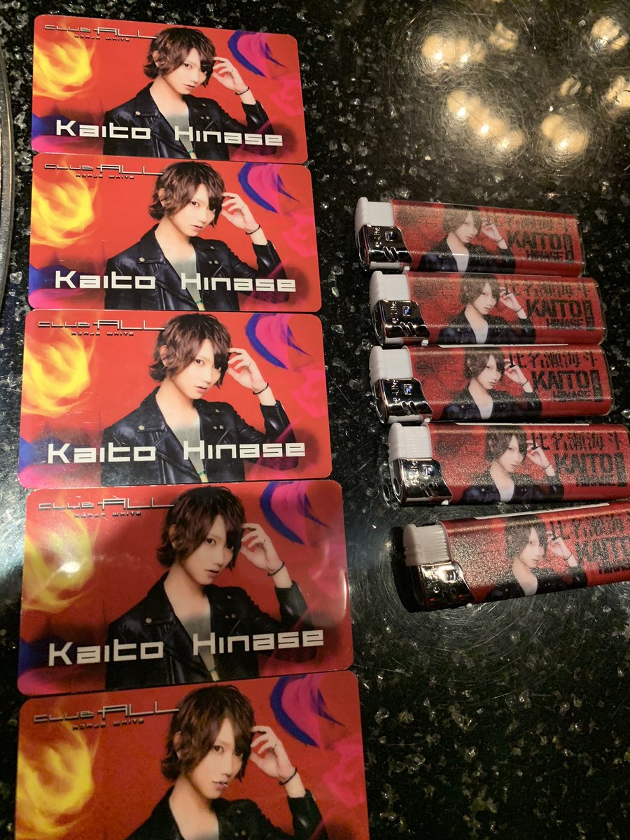 hinasekaito's tweet photo. 一生もう作る事のない
オールホワイト比名瀬海斗
ライターと名刺を
5名にプレゼント🎁

※フォロー、リツイート
してる中から抽選で💓 https://t.co/ygYrCa9vOi