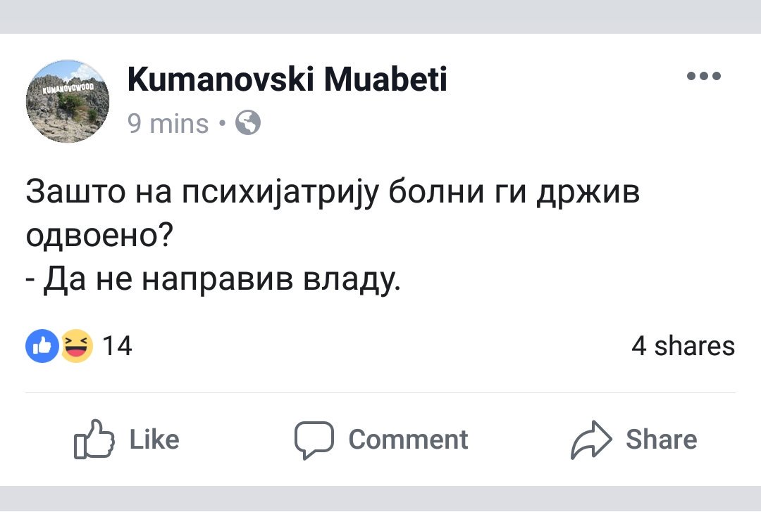 😂😂😂😂😂😂😂😂😂