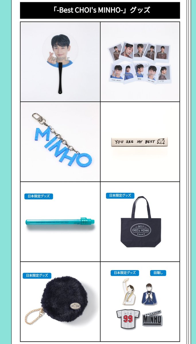 eoy98612251's tweet photo. Taking order for SHINee Minho's Japan FM Goods

Please dm, if you are interested. Quantity is limited. https://t.co/Fi2hqNXSJ2