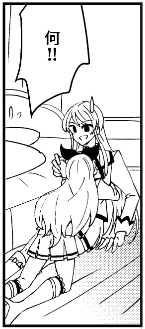 いち蘭、蘭ユリ、いちユリなどで構成されています(?) 
