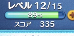 repunktet35g's tweet photo. この差は一体なんなんだろうね。。 https://t.co/6mbskGjJ4O