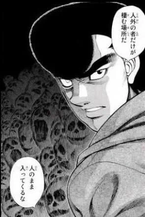 カードショップに行くと言う友人について行こうとしたら怒られた。 