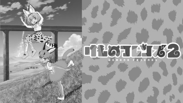 クソアニメのtwitterイラスト検索結果 古い順