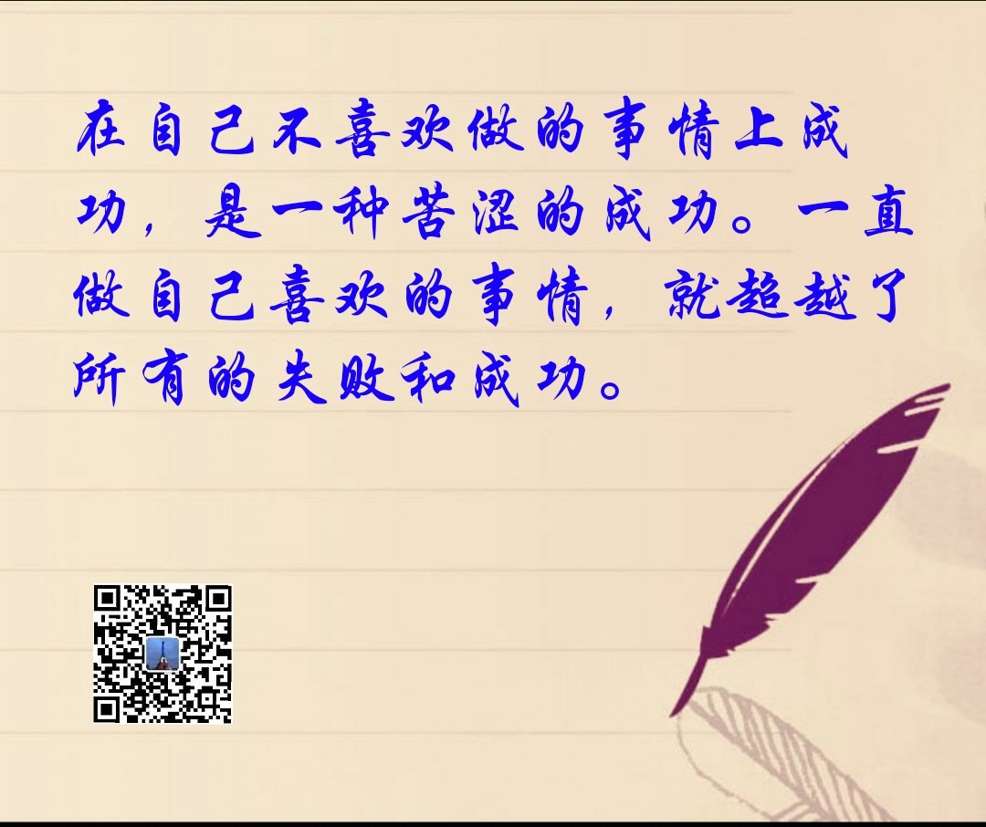 archertao (@archertao) on Twitter photo 